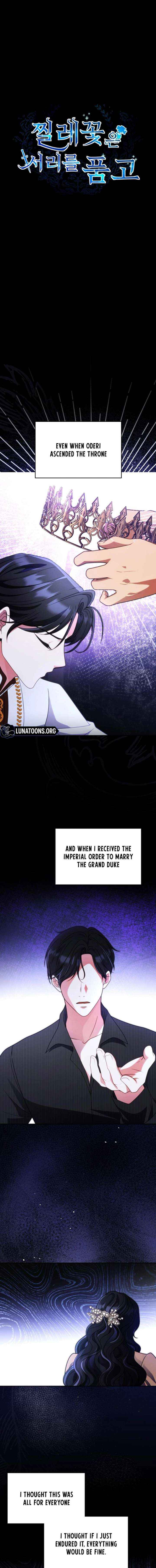 The Wild Rose Embraces the Frost - Chapter 34 - Page 1