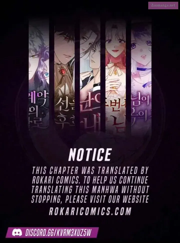 The Witch’s Tears Become Poison - Chapter 5 - Page 1