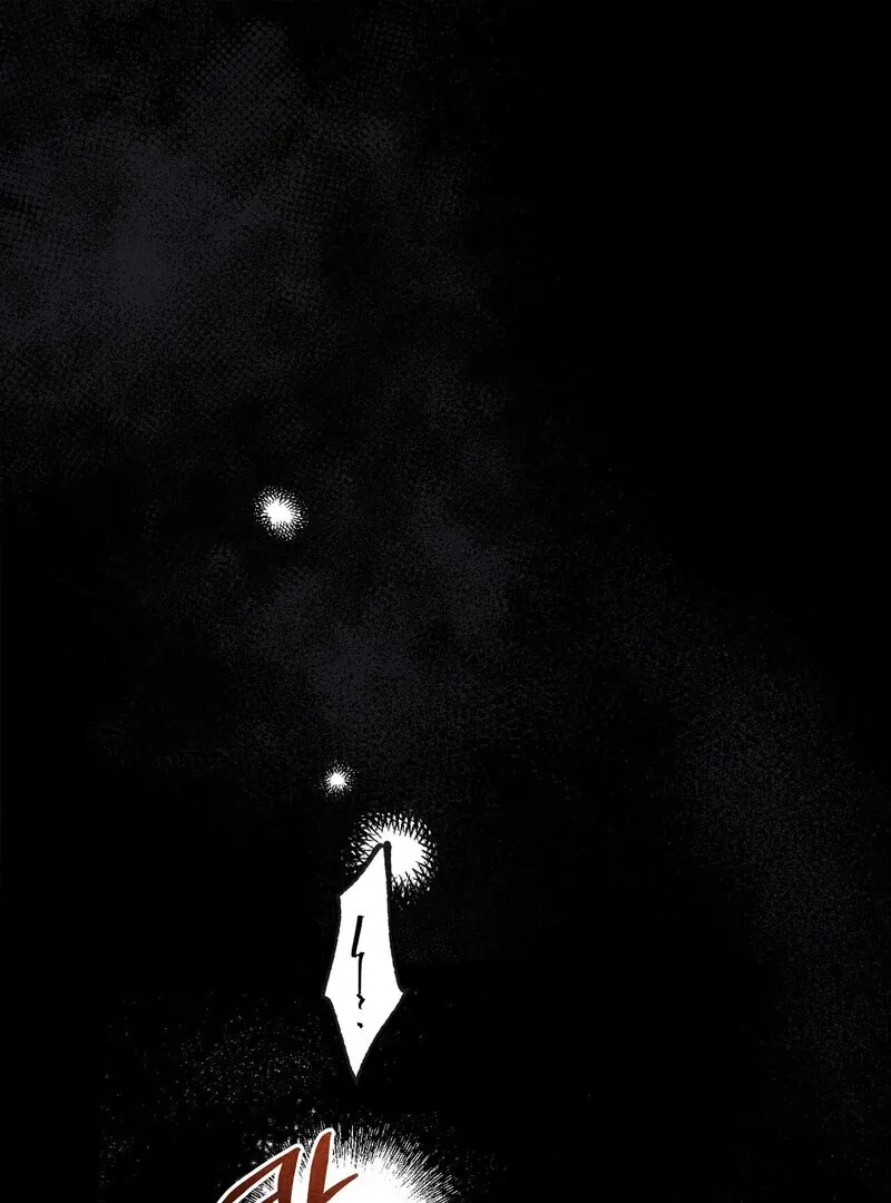 The Wolf Steals the Sun - Chapter 6 - Page 1