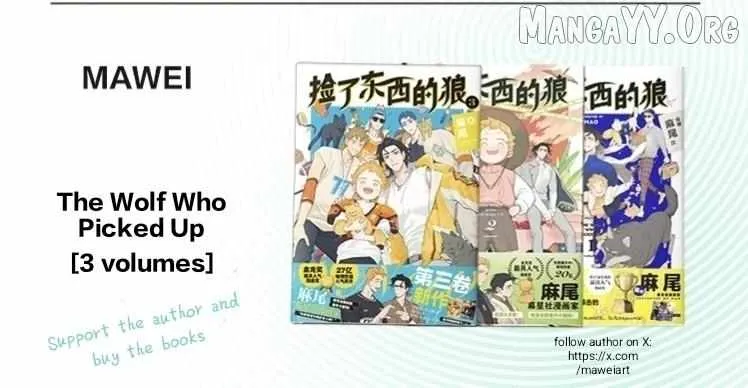 The Wolf That Picked Something Up - Chapter 150.4 - Page 2