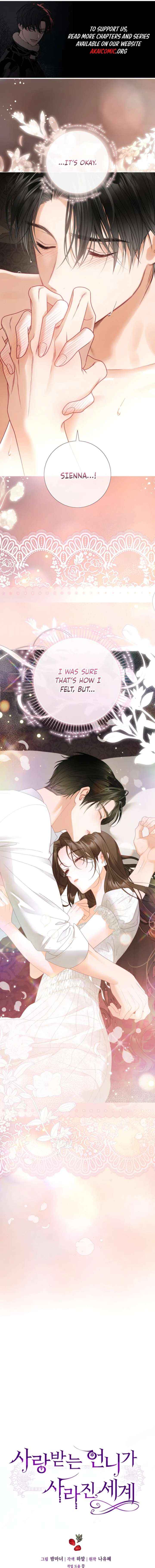 The World Without My Sister Who Everyone Loved - Chapter 114 - Page 1