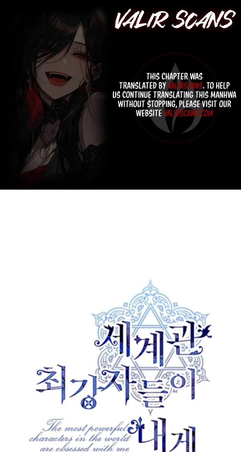 The World's Strongest Are Obsessed With Me - Chapter 124 - Page 1