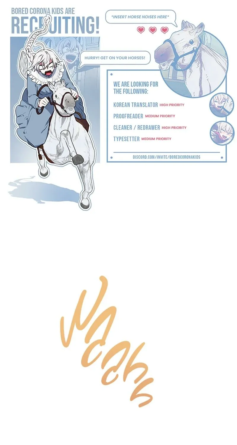 The World's Strongest Are Obsessed With Me - Chapter 6 - Page 1