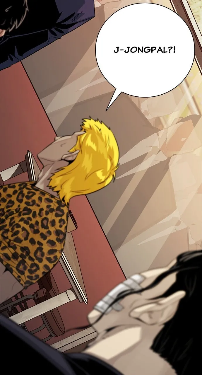 The Worst Generation - Chapter 29 - Page 2