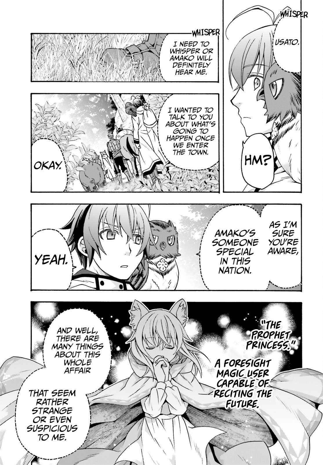 The Wrong Way To Use Healing Magic - Chapter 77 - Page 12