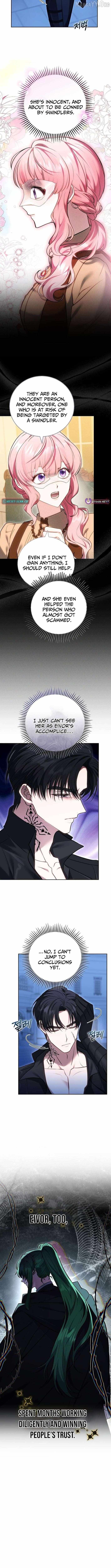 The Young Lady Only Accepts Authentics - Chapter 8 - Page 2