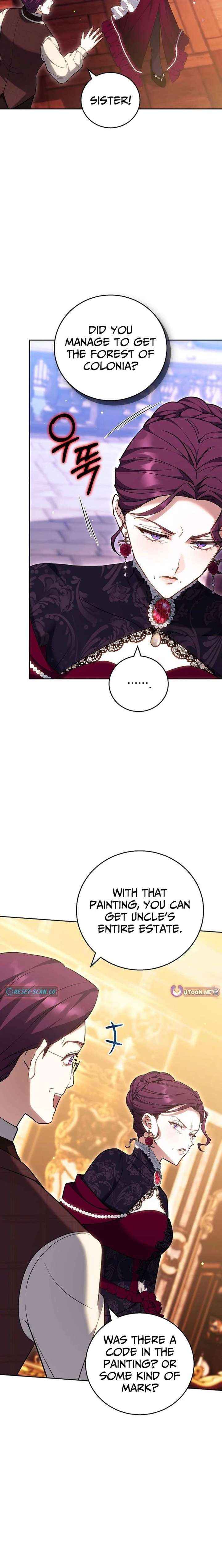 The Young Lady Only Deals with the Real Thing - Chapter 22 - Page 2