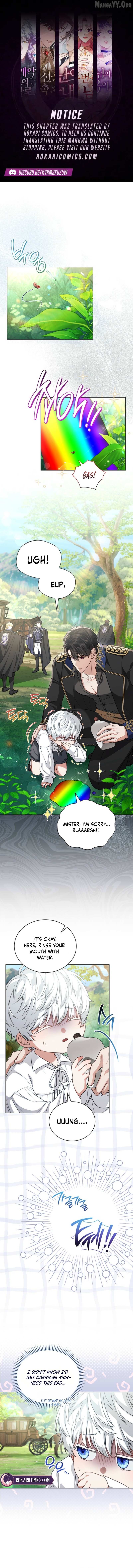 The Youngest Has Many Secrets - Chapter 5 - Page 1