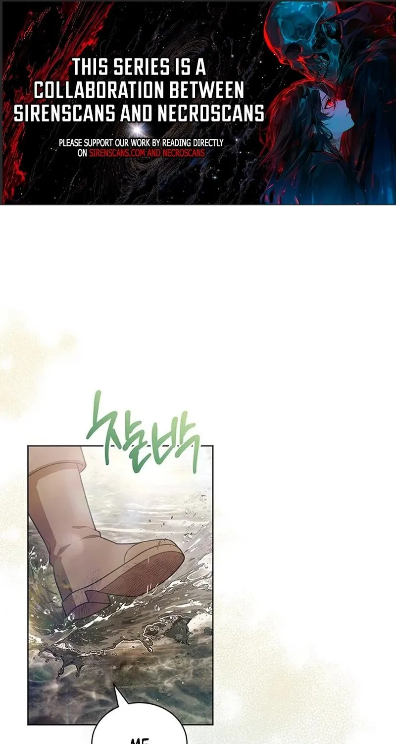 The Youngest Hides a Lot - Chapter 27 - Page 1