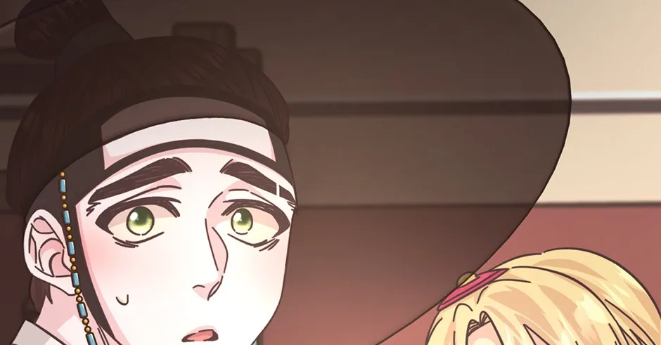 The Youngest Loves His Leader?! - Chapter 16 - Page 2