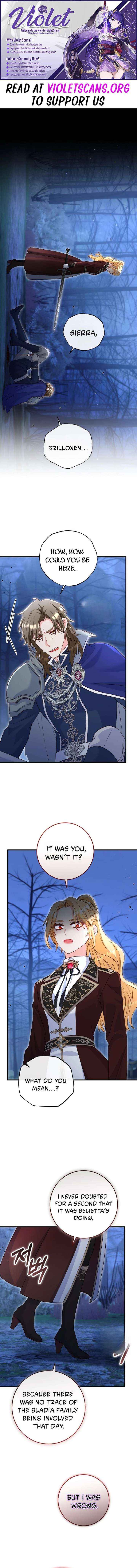 There is no mercy - Chapter 86 - Page 1