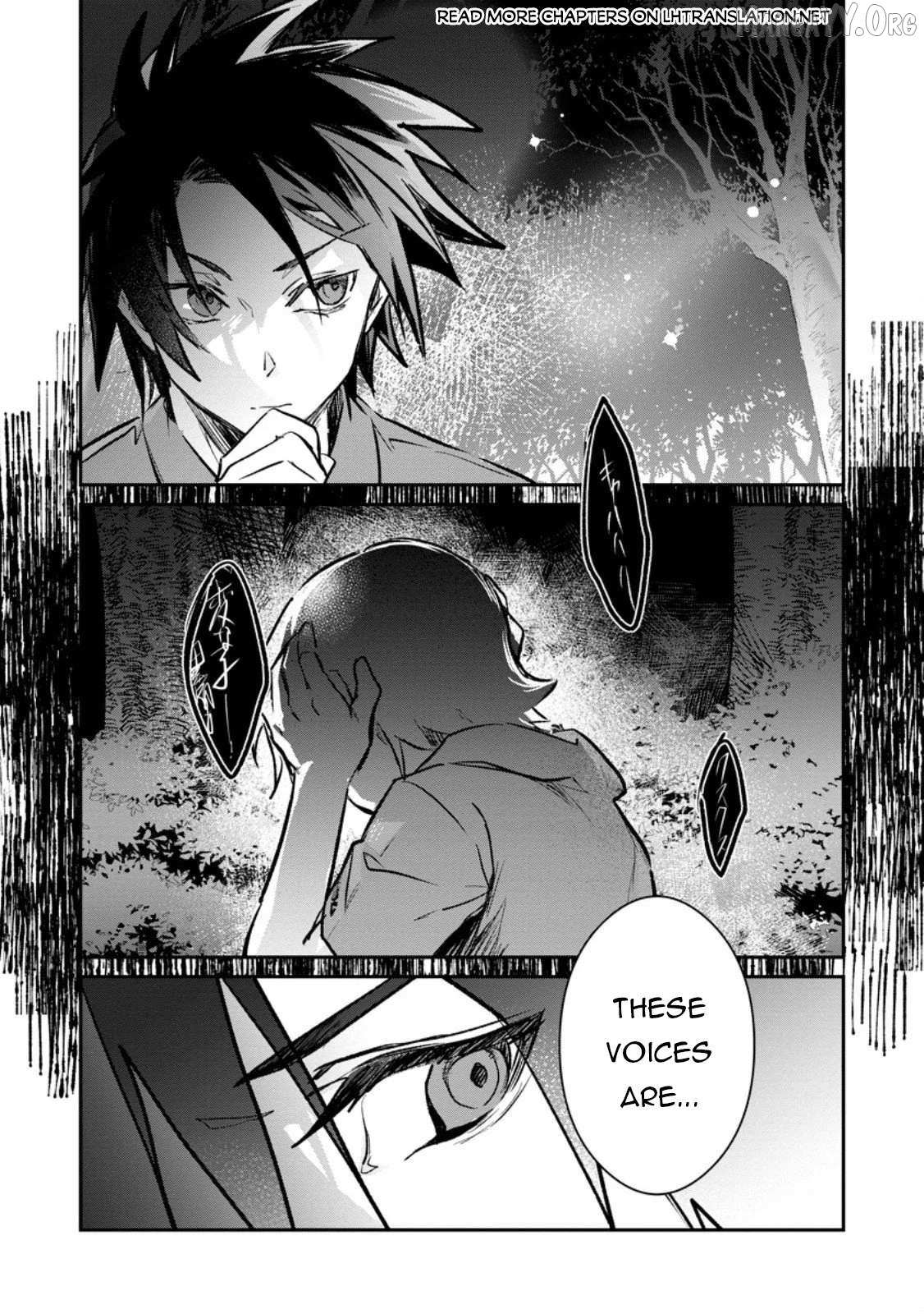 There Was a Cute Girl in the Hero’s Party, so I Tried Confessing to Her - Chapter 62 - Page 1