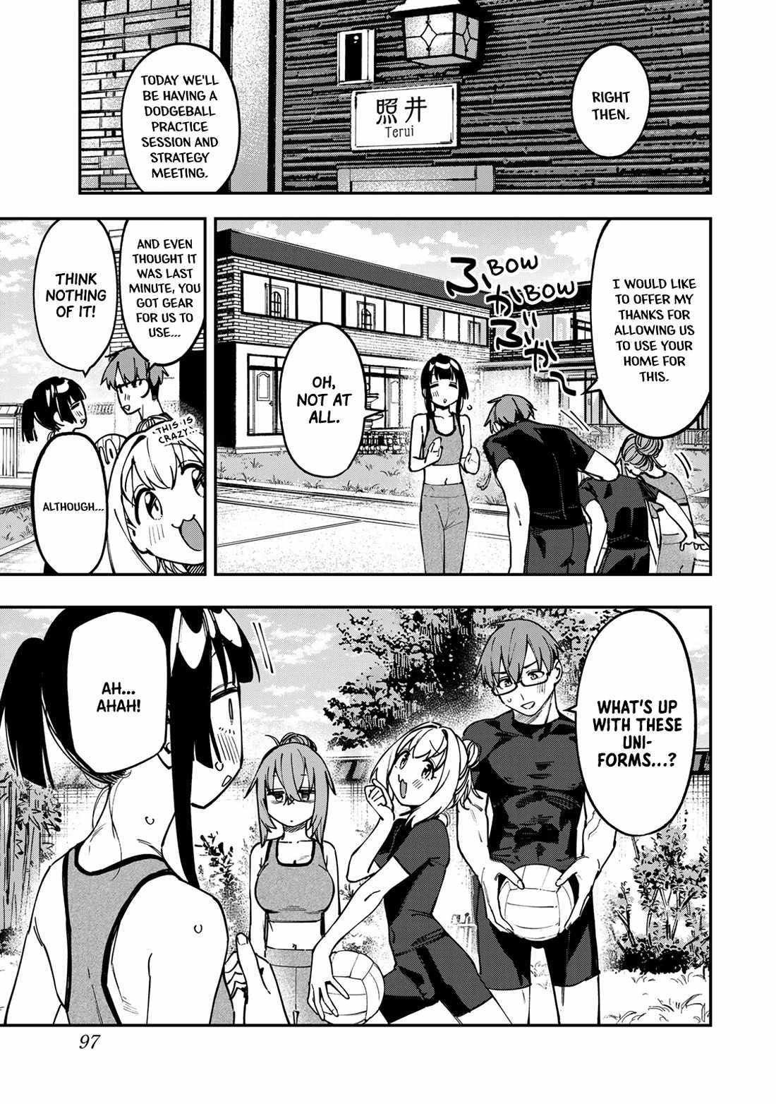 There’s also a Hole in the Student Council - Chapter 101 - Page 1