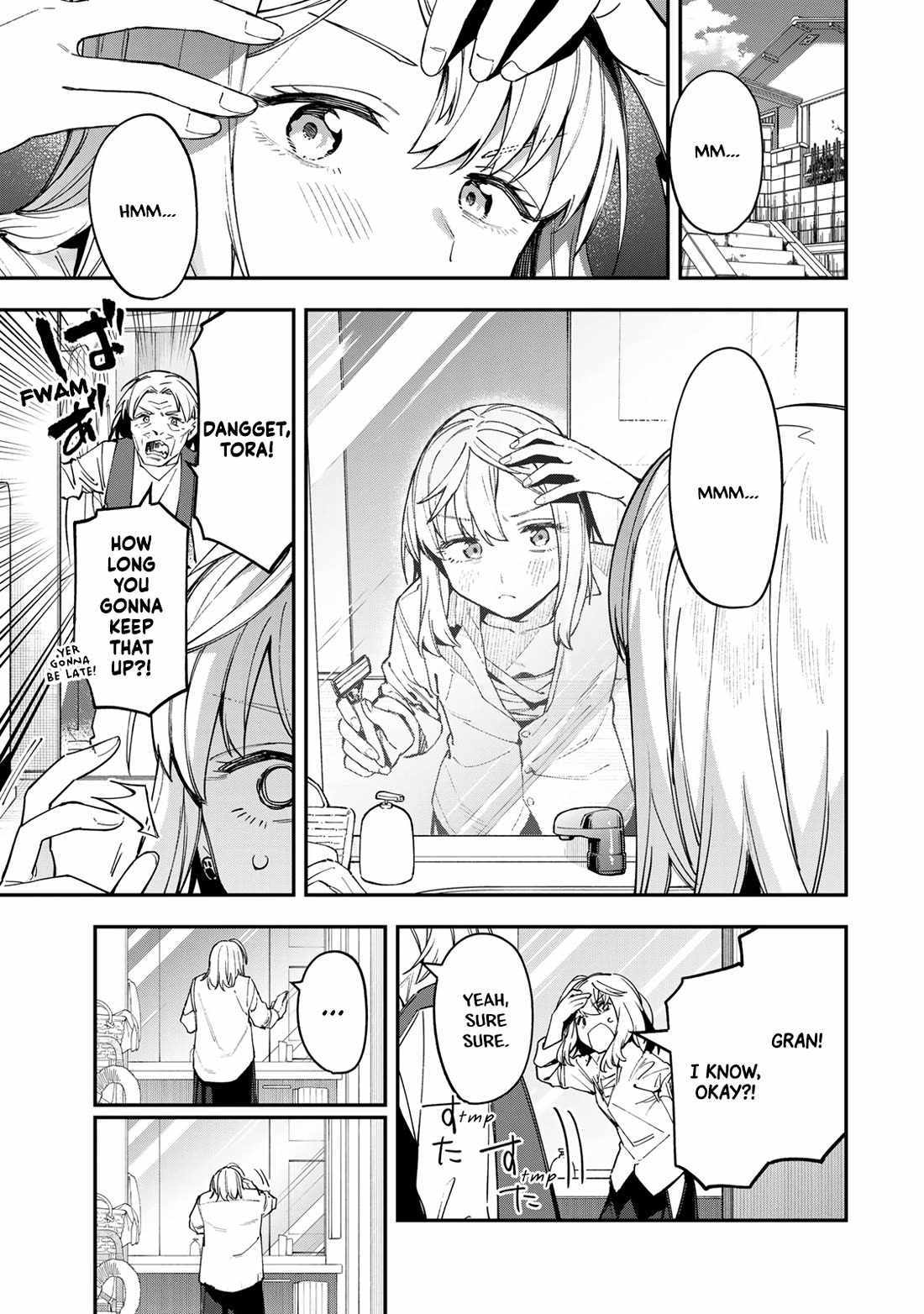 There’s also a Hole in the Student Council - Chapter 76 - Page 1