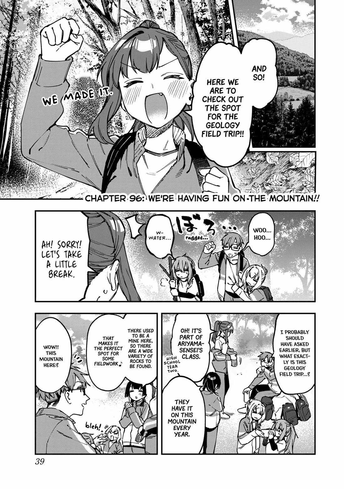 There’s also a Hole in the Student Council - Chapter 96 - Page 1