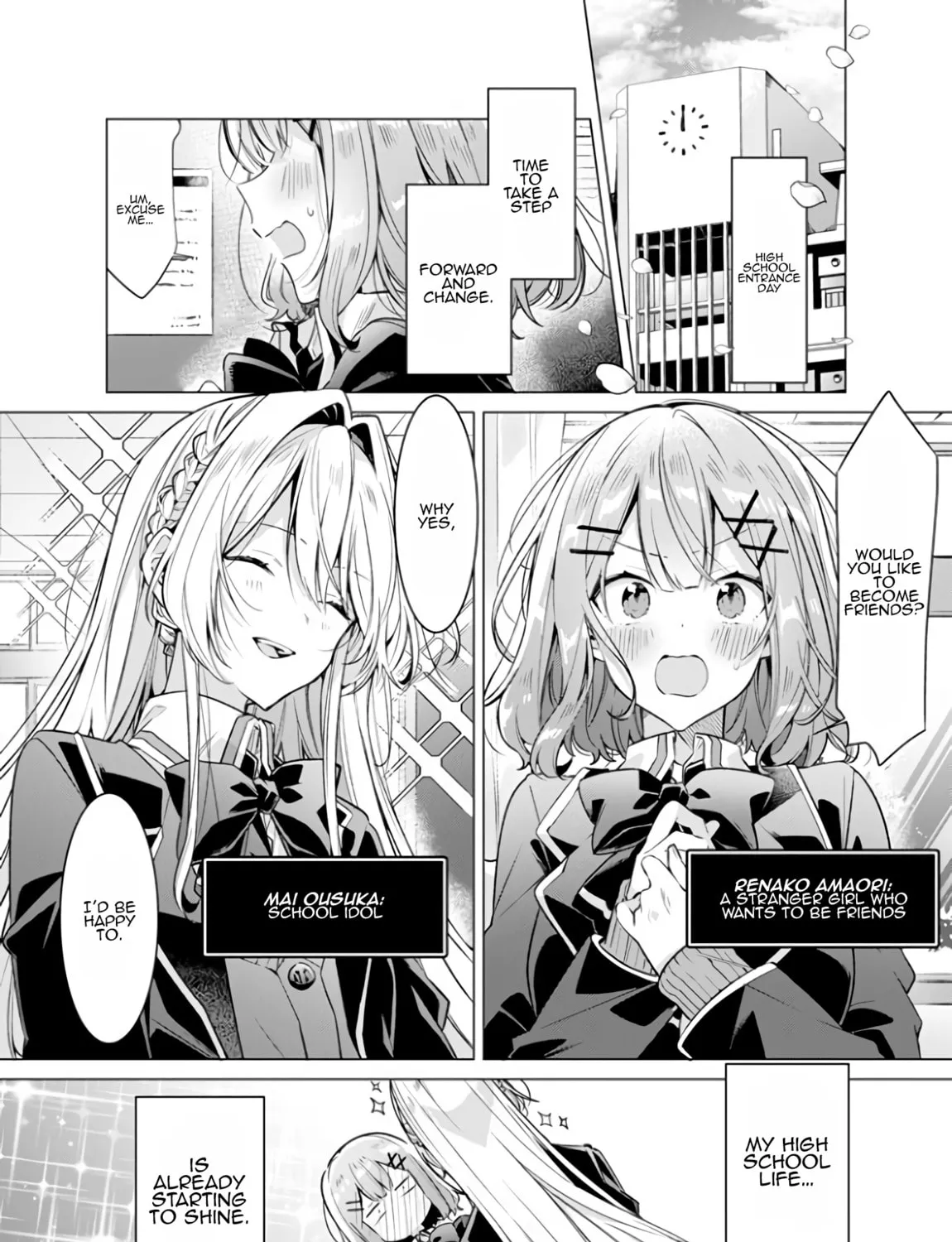 There's No Freaking Way I'll be Your Lover! Unless... - Chapter 1.5 - Page 1