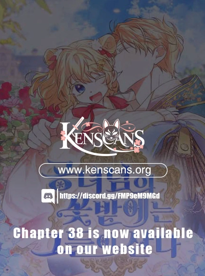 They Live in the Princess’ Flower Garden - Chapter 29 - Page 2