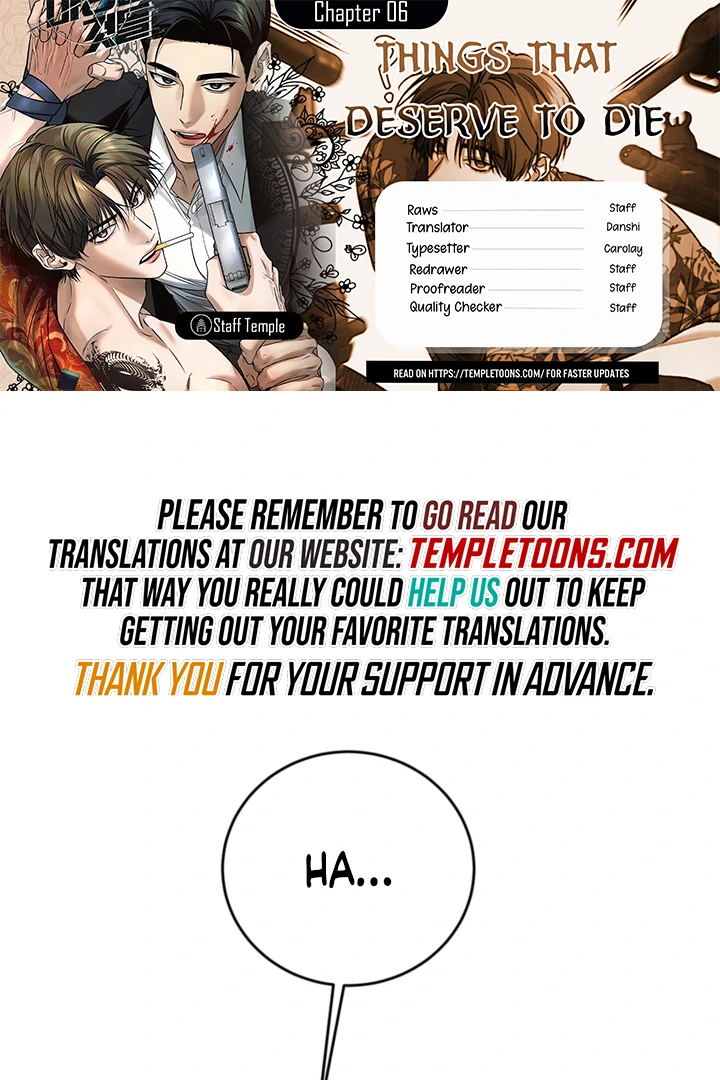Things that deserve to die - Chapter 6 - Page 1