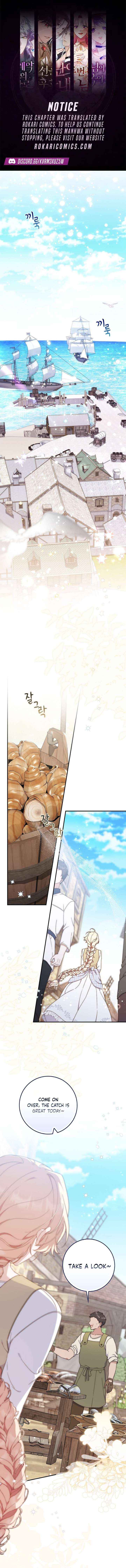 This Emperor Is Running a Marriage Scam - Chapter 1 - Page 1