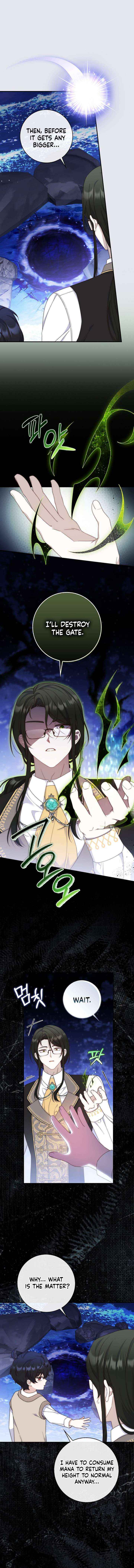 This Emperor Is Running a Marriage Scam - Chapter 13 - Page 1