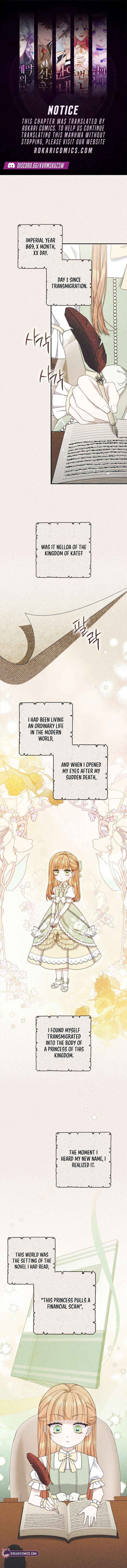 This Emperor Is Running a Marriage Scam - Chapter 14 - Page 1