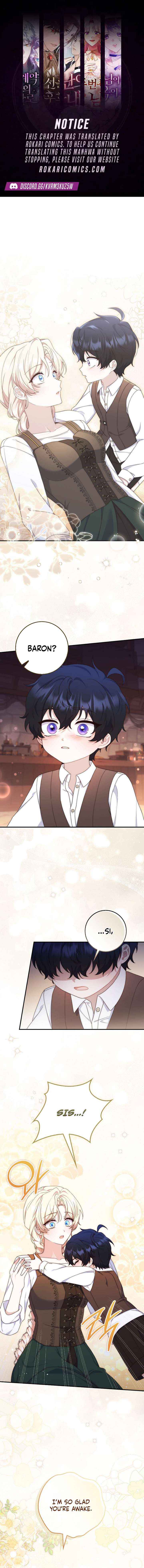 This Emperor Is Running a Marriage Scam - Chapter 18 - Page 1