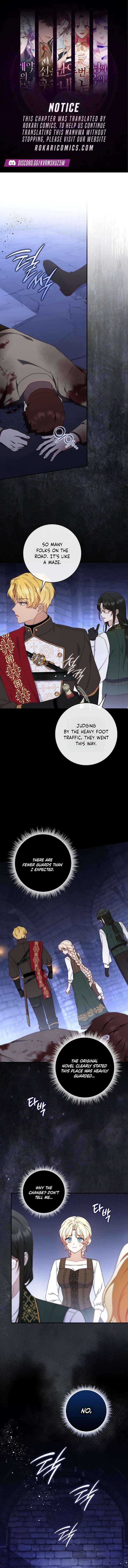 This Emperor Is Running a Marriage Scam - Chapter 19 - Page 1