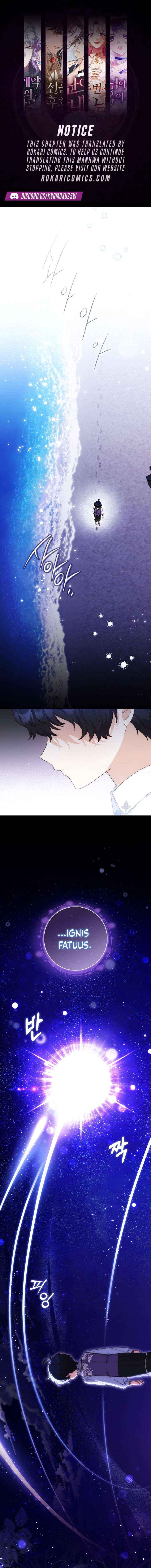 This Emperor Is Running a Marriage Scam - Chapter 3 - Page 1