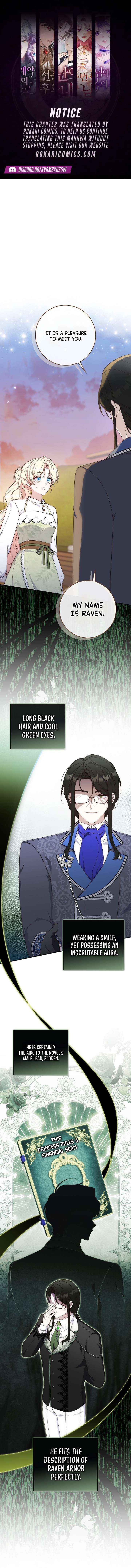 This Emperor Is Running a Marriage Scam - Chapter 7 - Page 1