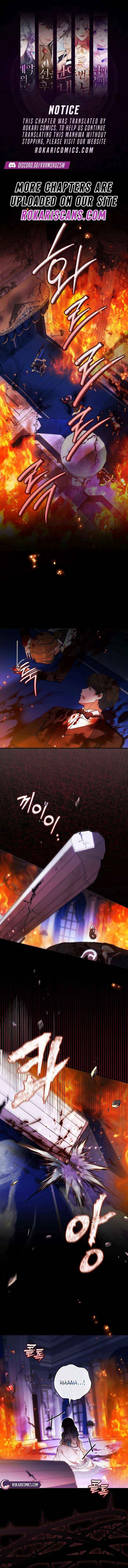 This Emperor Is Running a Marriage Scam - Chapter 8 - Page 1