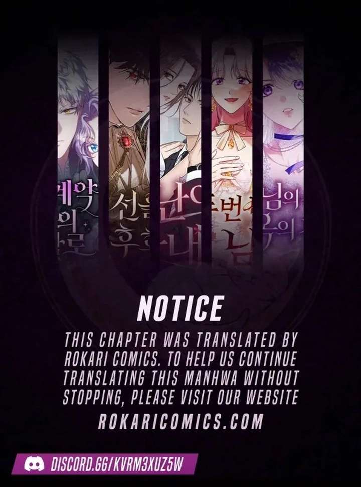 This Is How Revenge Is Done - Chapter 20 - Page 1