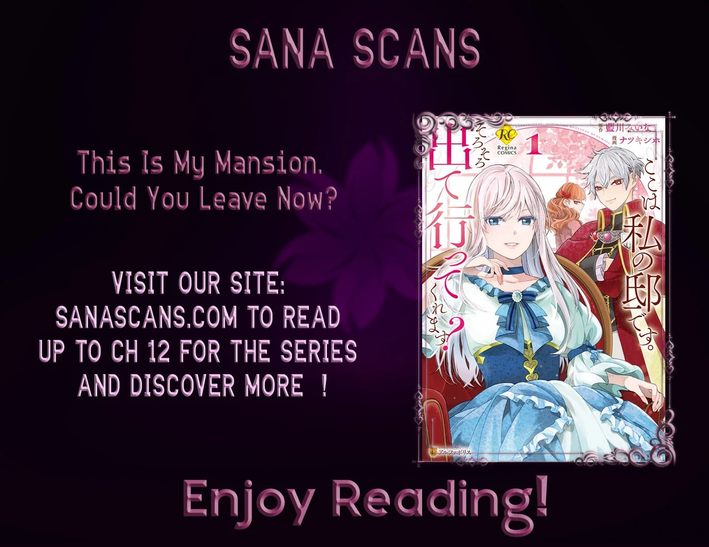 This Is My Mansion. Could You Leave Now? - Chapter 2 - Page 1