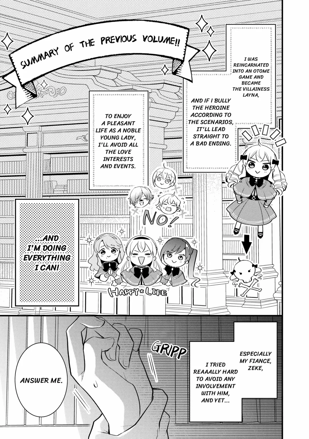 This Isn't the Time for the Villainess to Be Bullying the Heroine - Chapter 8 - Page 1