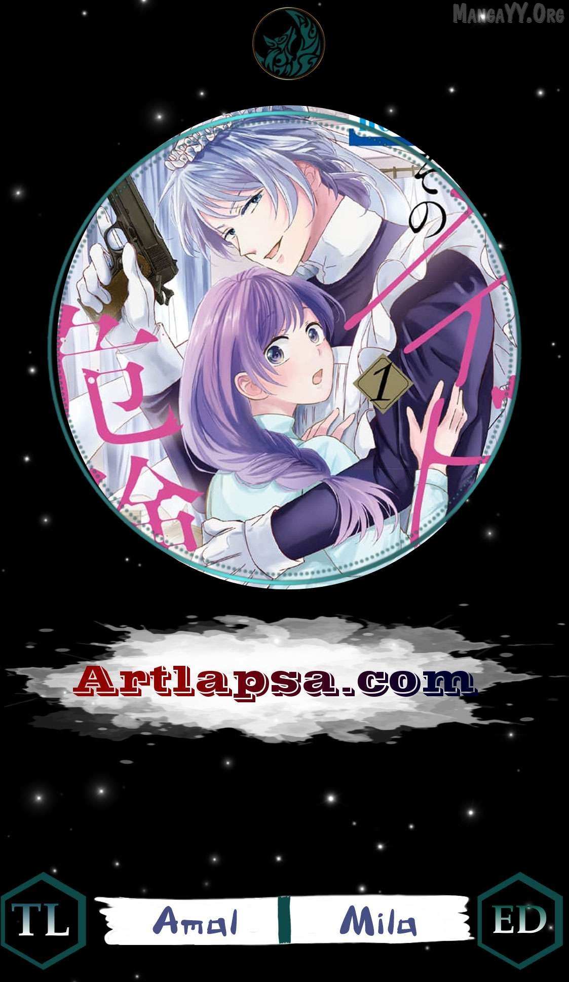 This Maid Is Dangerous - Chapter 10 - Page 1