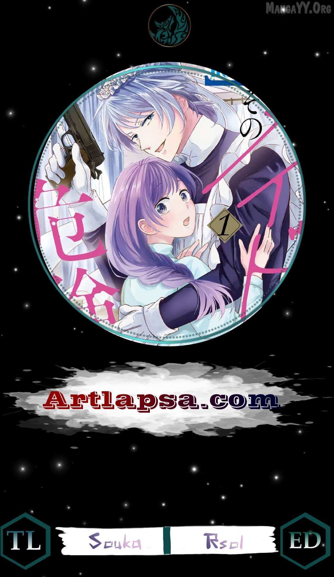 This Maid Is Dangerous - Chapter 14 - Page 1