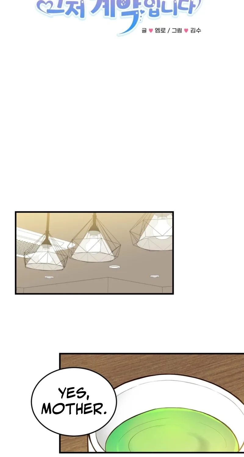 This Marriage Is Merely A Contract - Chapter 9 - Page 2