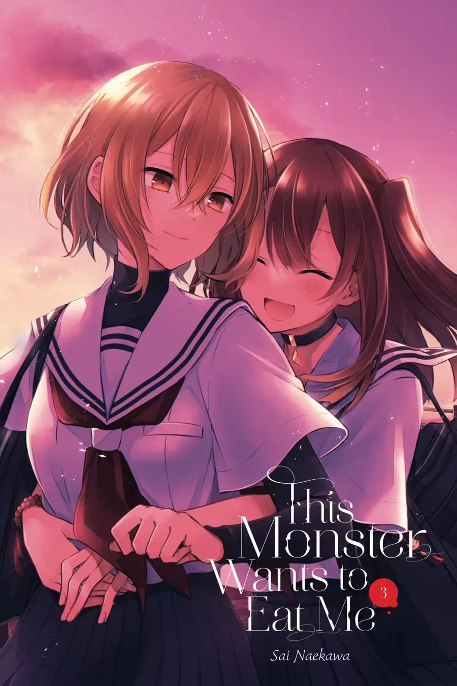 This Monster Wants to Eat Me - Chapter 0 - Page 1