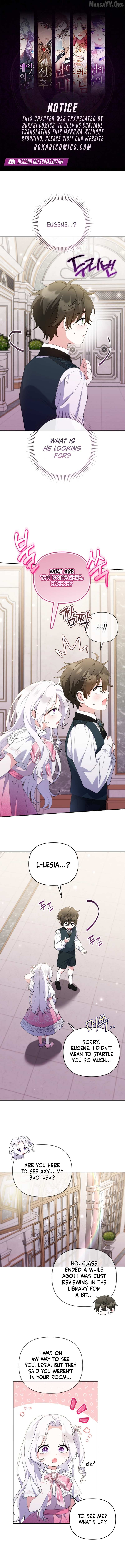 This Reincarnation Requires a Subscription Fee - Chapter 32 - Page 1