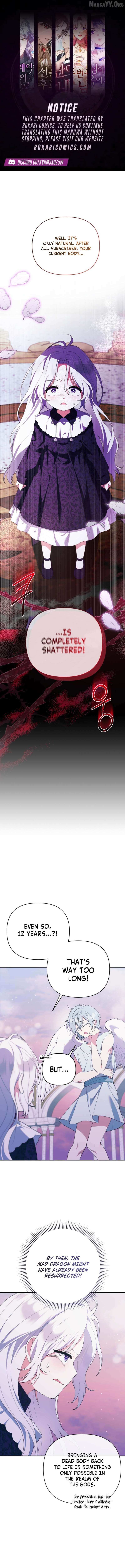 This Reincarnation Requires a Subscription Fee - Chapter 39 - Page 1