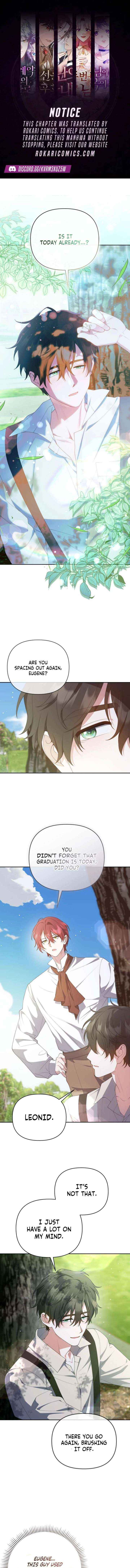 This Reincarnation Requires a Subscription Fee - Chapter 40 - Page 1