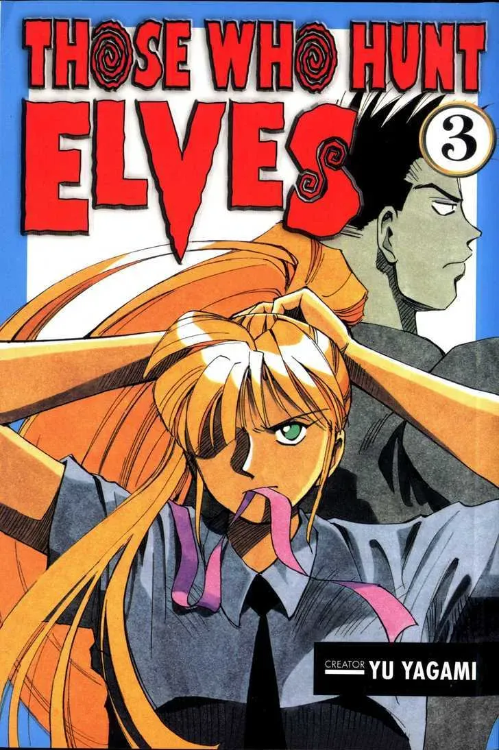 Those Who Hunt Elves - Chapter 11.2 - Page 1