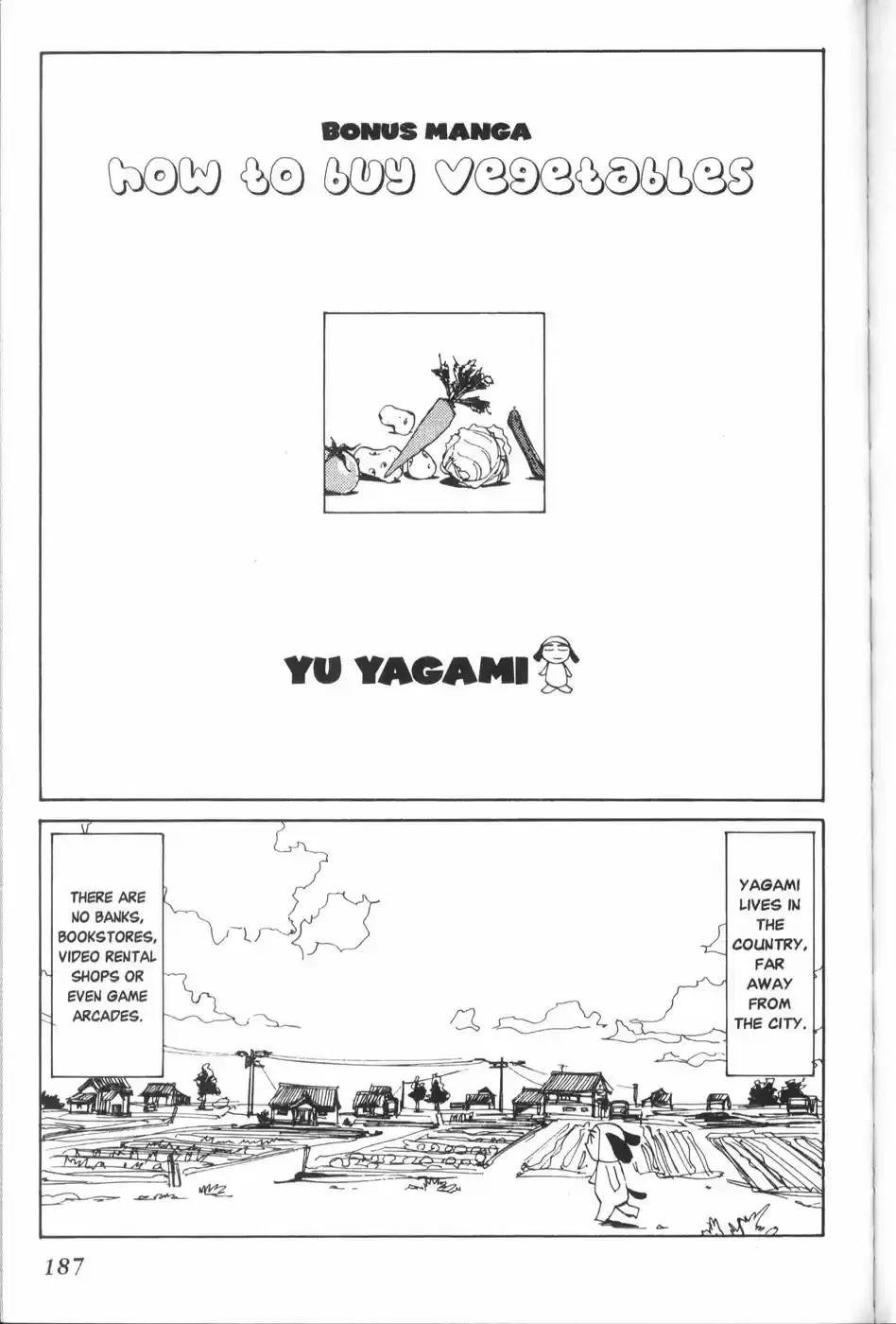 Those Who Hunt Elves - Chapter 21.5 - Page 1