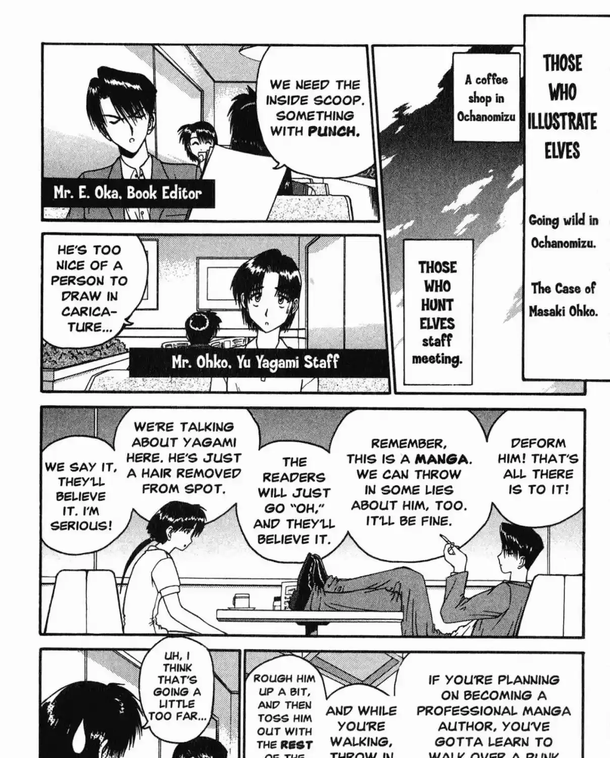 Those Who Hunt Elves - Chapter 7.2 - Page 1