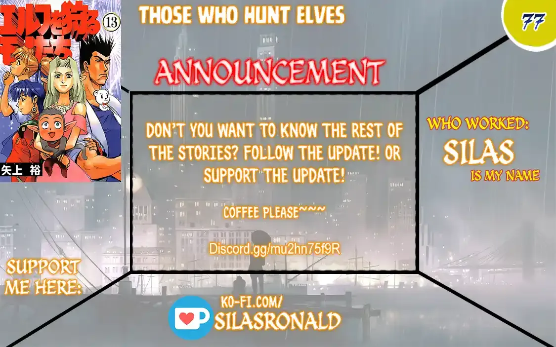 Those Who Hunt Elves - Chapter 77 - Page 1