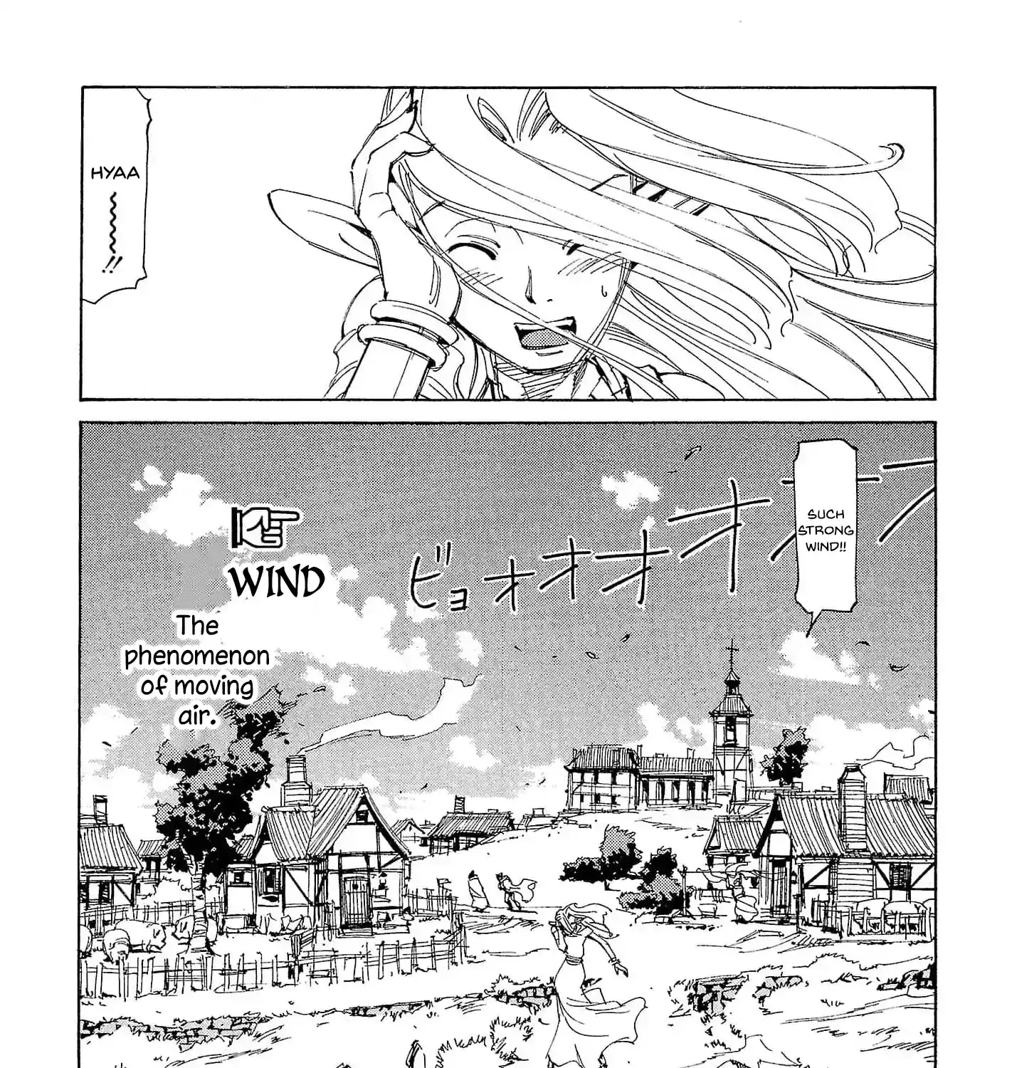 Those Who Hunt Elves - Chapter 79 - Page 1