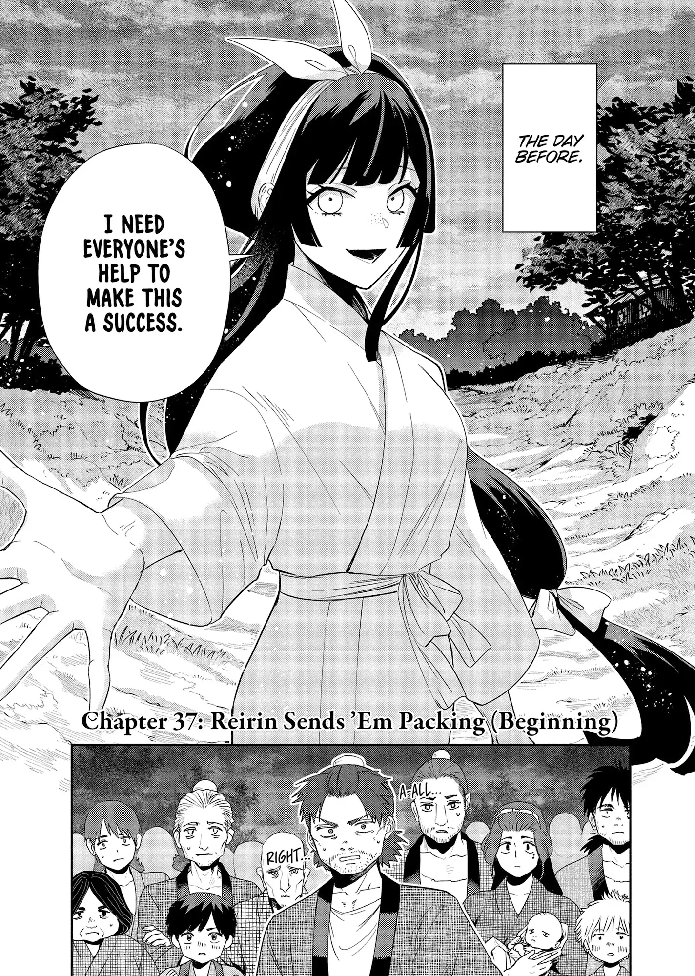 Though I am an Inept Villainess ~Tale of the Butterfly-Rat Swap in the Maiden Court~ - Chapter 37 - Page 1