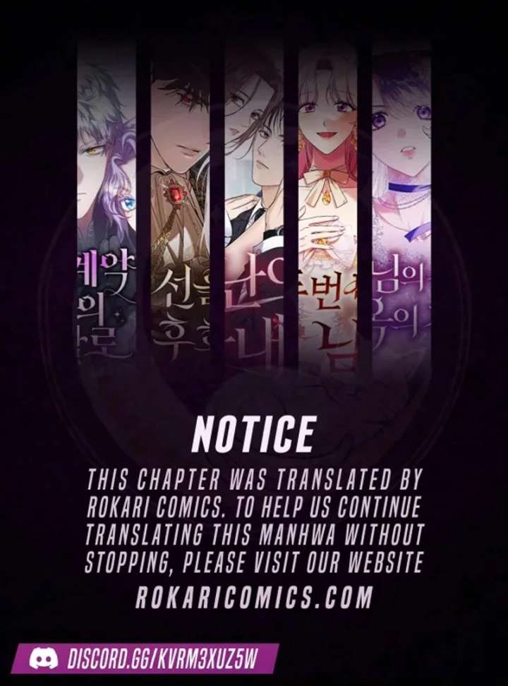 Though I’m a Homebody, I Found Myself in a Dark Captive Genre - Chapter 19 - Page 1