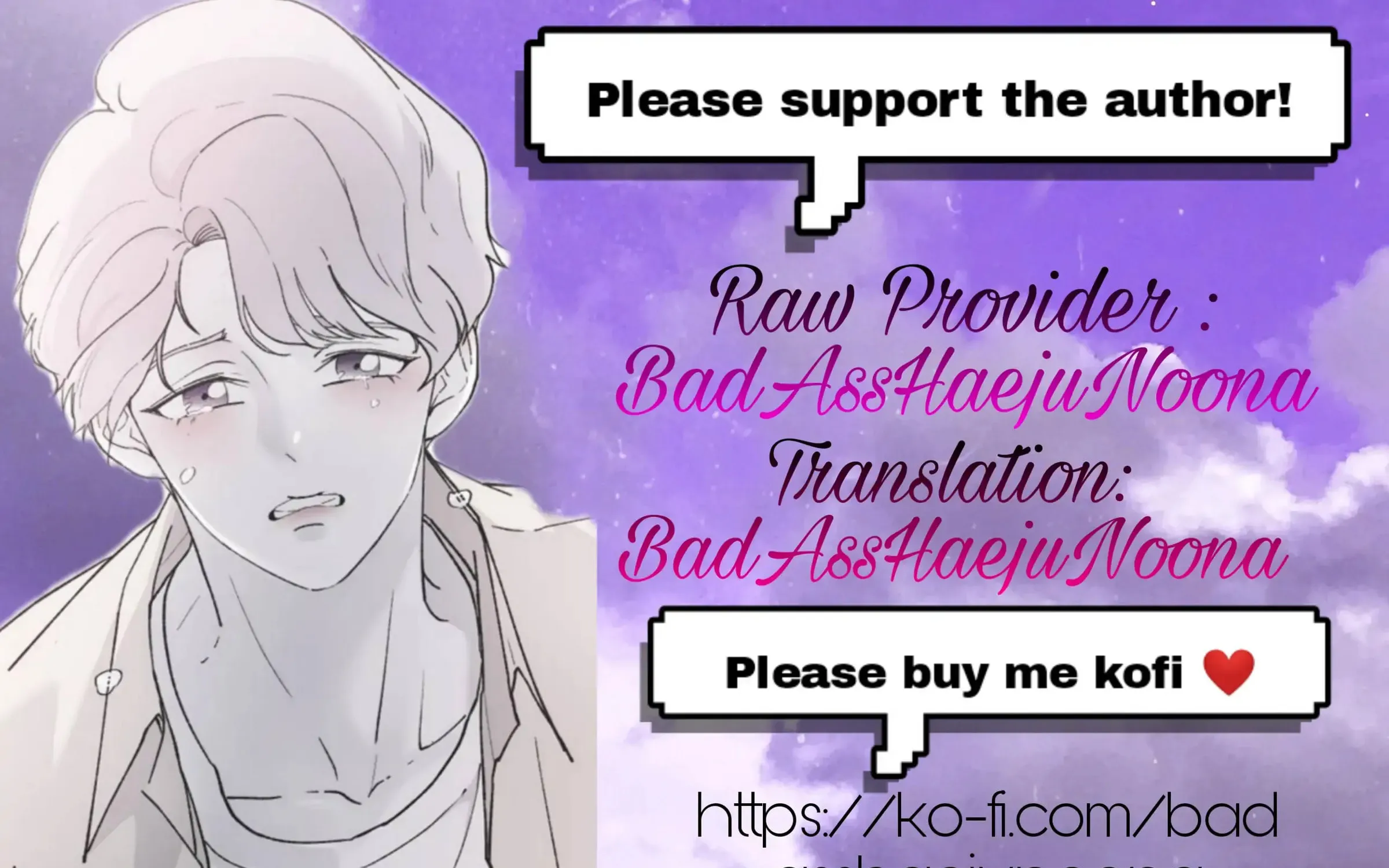 Three B(r)others - Chapter 54 - Page 1