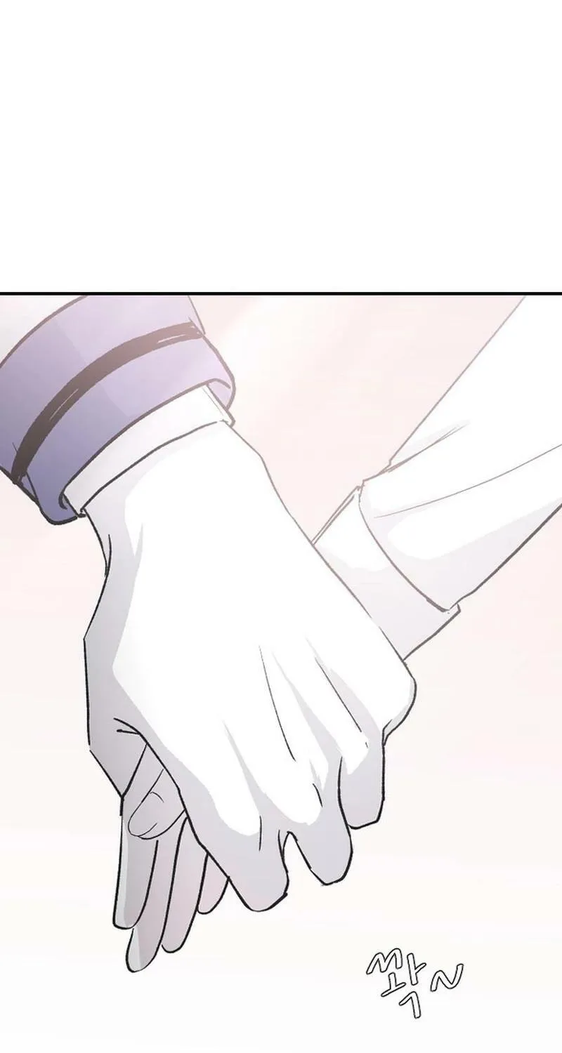 Three B(r)others - Chapter 62 - Page 1