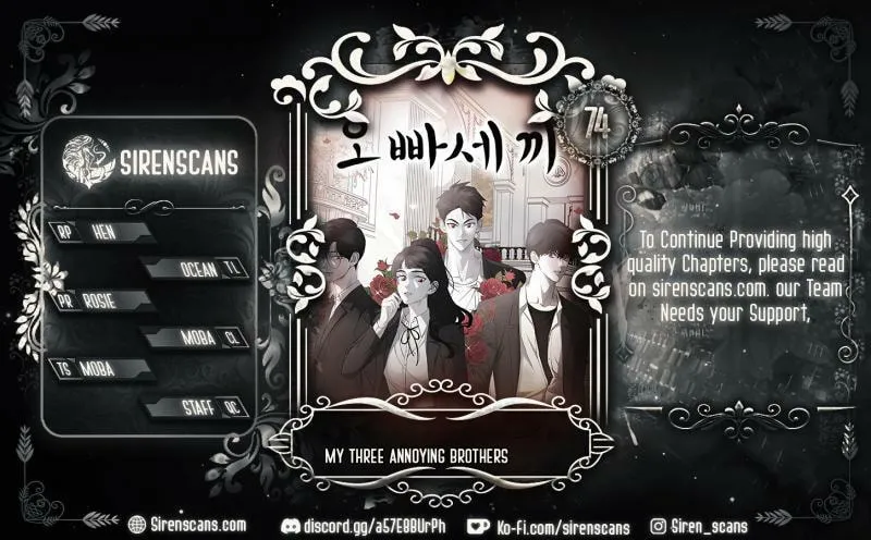 Three B(r)others - Chapter 74 - Page 1